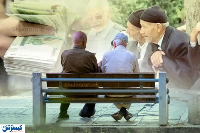 جزئیات عیدی کارگران در ۱۴۰۴؛ بازنشستگان خواهان اجرای همان فرمول شدند