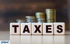 خبر خوش برای کسب‌وکارها؛ فشار مالیاتی بیشتر نخواهد شد