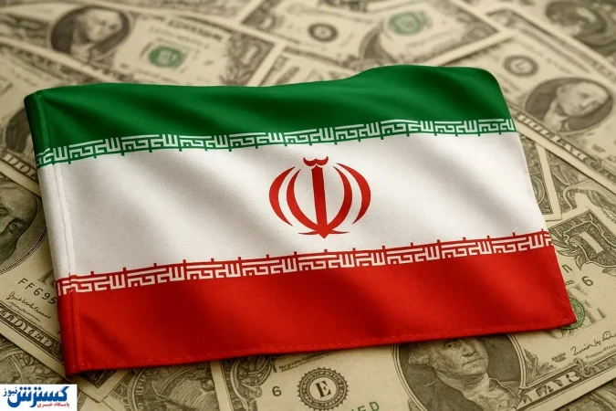 دلارهای گمشده ایران به خانه بازمیگردند؛ دولت دست به کار شد دلارهای گمشده ایران به خانه بازمیگردند؛ دولت دست به کار شد