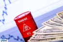 سقوط آرام نفت | بازار جهانی در مسیر کاهش قیمت‌ها!