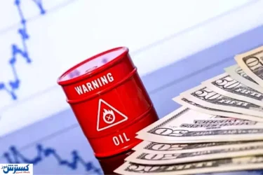 سقوط آرام نفت | بازار جهانی در مسیر کاهش قیمت‌ها!