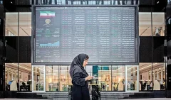 سهامداران بخوانند | پیش بینی بورس فردا دوشنبه ۱۲ آبان ۱۴۰۴