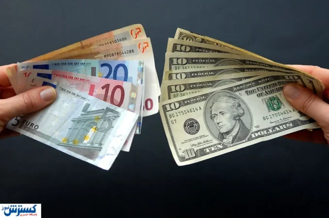 قیمت دلار تحت تاثیر نشست شورای حکام پیش بینی شد