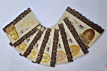 قیمت سکه پارسیان امروز ۱۷ آبان در بازار + جدول