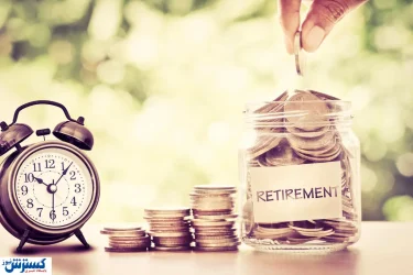 مرحله سوم متناسب‌سازی؛ دریافتی بازنشستگان تامین اجتماعی چند میلیون بیشتر می‌شود؟