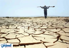 مردم برای بحران کشور دعای باران بخوانند !