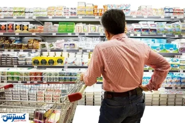 مژده دولت به دهک‌های کم‌درآمد؛ طرح کالابرگی جدید قدرت خرید را حفظ می‌کند