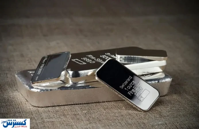 نقره بازار دنیا را تحت تاثیر قرار داد | شمش ۵۰ گرمی چند؟