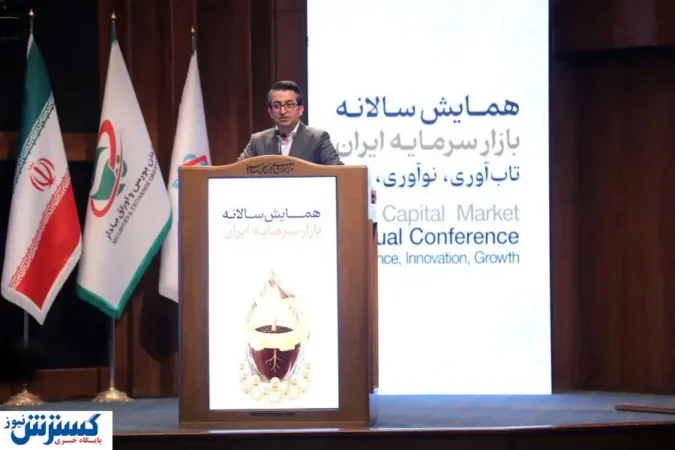 نقش مهم ابزارهای سرمایه گذاری در بورس اعلام شد