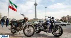 وام بلاعوض دولت ویژه تهرانی‌ها | فرصت طلایی از راه رسید + جزئیات