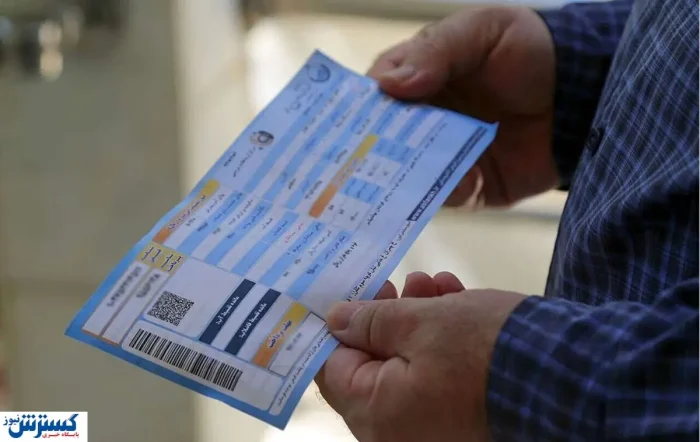 پزشکیان دکمه گرانی قبوض را فشرد