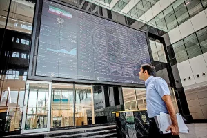 پیش بینی بورس فردا آخرین شنبه آبان ماه اعلام شد