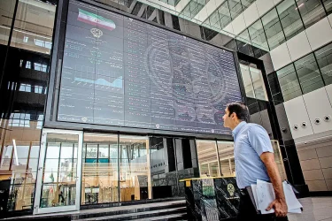 پیش بینی بورس فردا آخرین شنبه آبان ماه اعلام شد