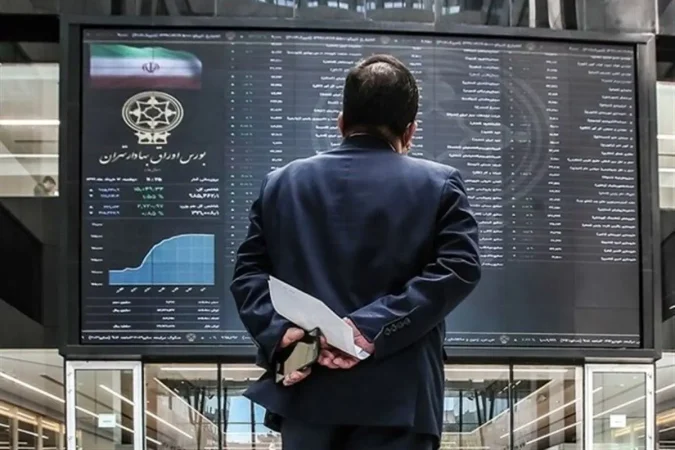 پیش‌ بینی بورس فردا ۱۳ آبان اعلام شد