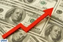 پیش بینی قیمت دلار تا پایان سال ۱۴۰۴ انجام شد
