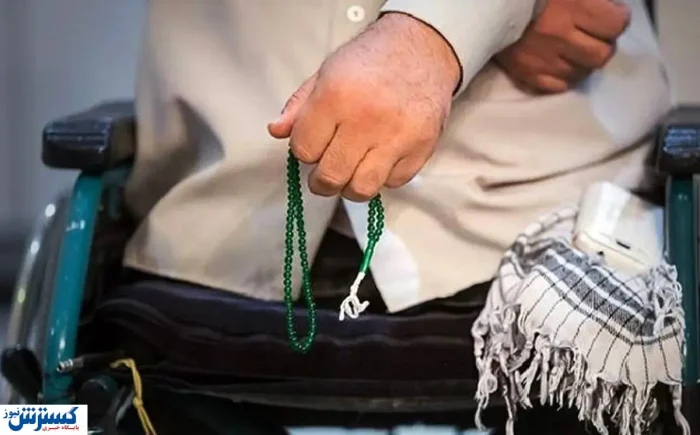 یکی از مطالبات اصلی جامعه ایثارگری در آستانه تحقق