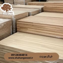 3 نکته مهم خرید فینگر جوینت مرغوب از واردکننده | انتخاب نجاران حرفه ای