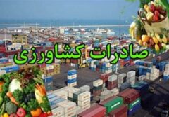 5 محصول کشاورزی از لیست محصولات آب‌بر صادراتی حذف شد