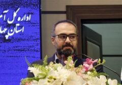 500 آموزشگاه آزاد فنی و حرفه‌ای در چهارمحال و بختیاری فعال است