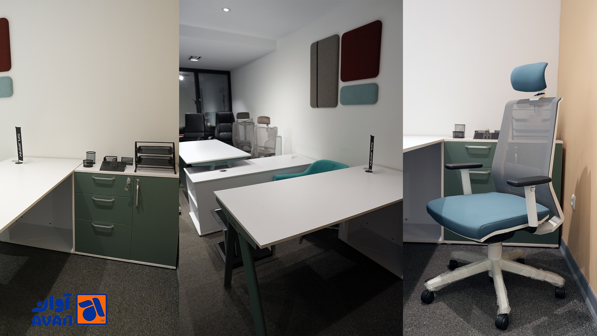 مبلمان اداری آوان