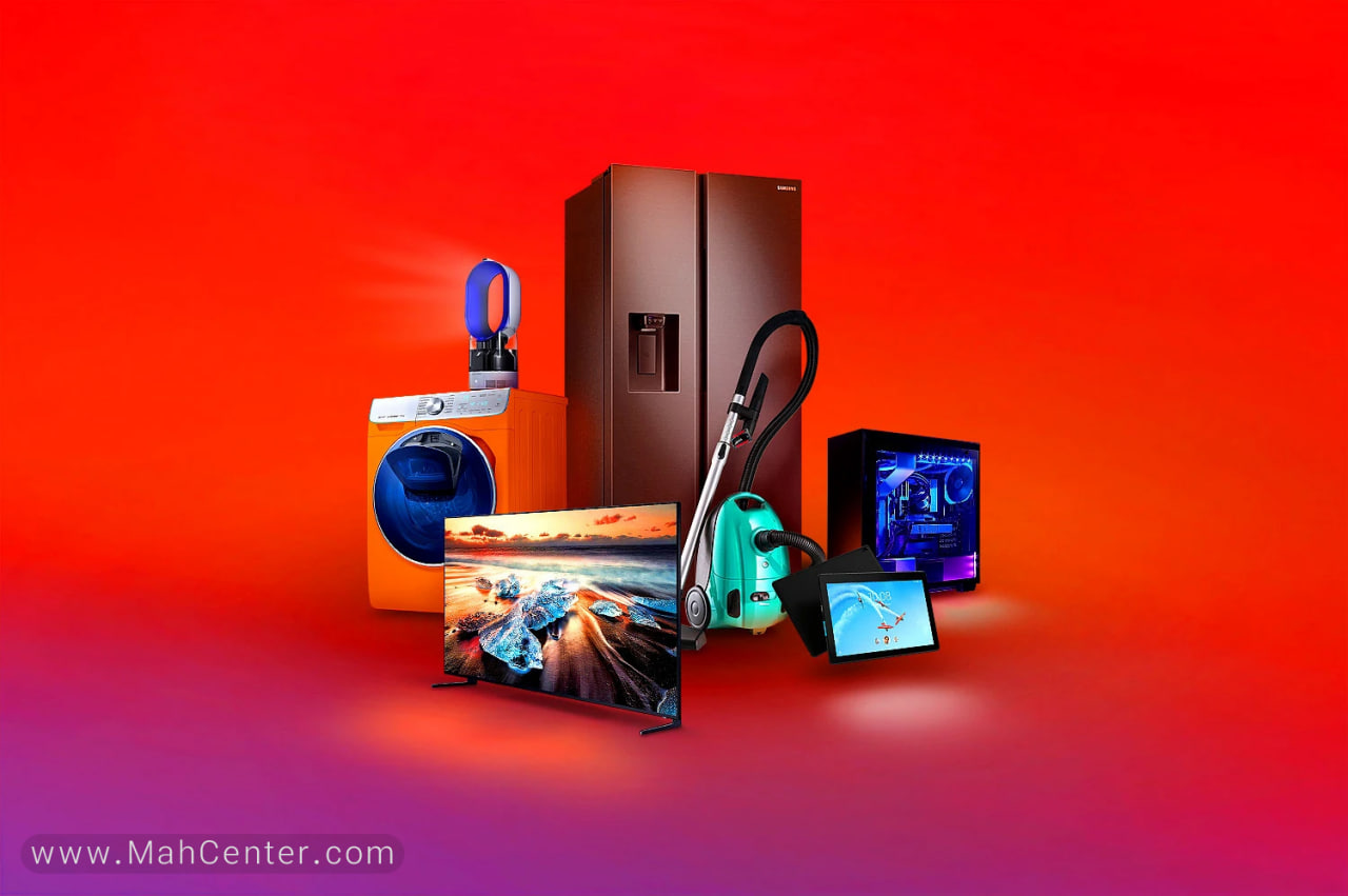 چطور انتخاب درست لوازم خانگی میتواند سرمایهگذاری بلندمدت باشد؟ مشاوره رایگان خرید لوازم خانگی