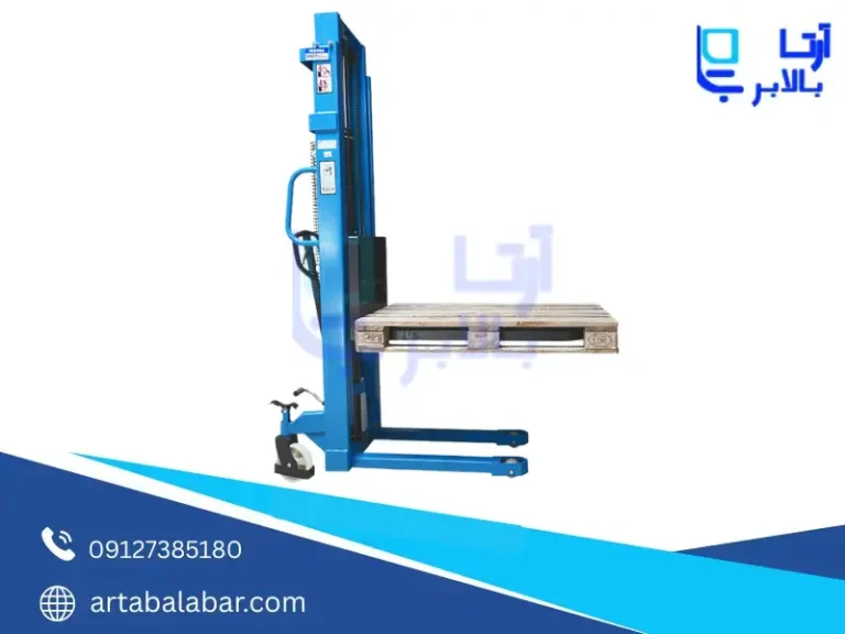 بهترین راه خرید استاکر با قیمت کارخانه و بدون واسطه چیست؟ استاکر دستی