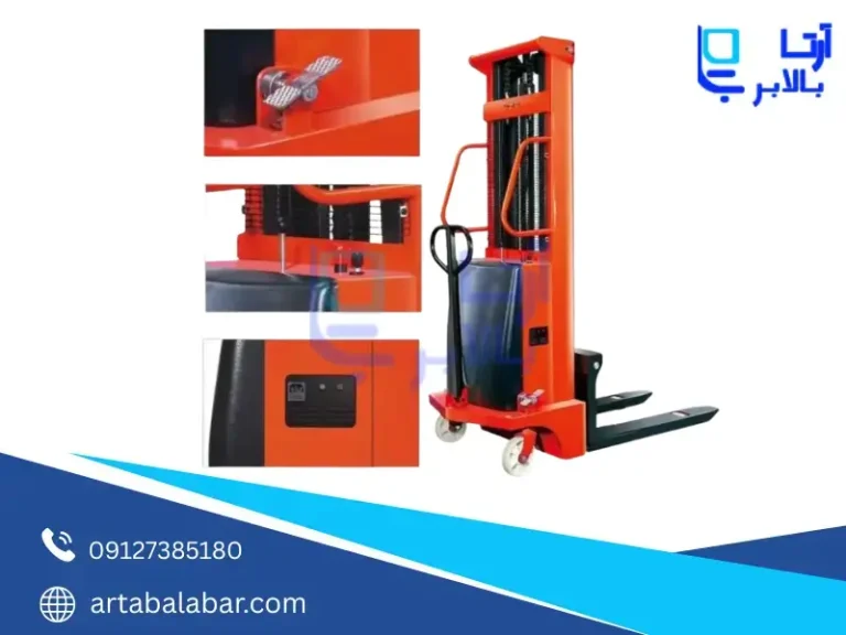 بهترین راه خرید استاکر با قیمت کارخانه و بدون واسطه چیست؟ استاکر شارژی