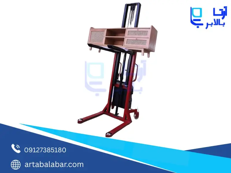 بهترین راه خرید استاکر با قیمت کارخانه و بدون واسطه چیست؟ استاکر