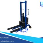 بهترین راه خرید استاکر با قیمت کارخانه و بدون واسطه چیست؟