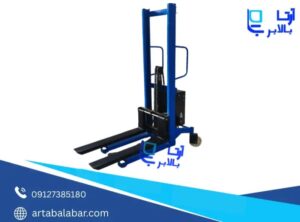 بهترین راه خرید استاکر با قیمت کارخانه و بدون واسطه چیست؟