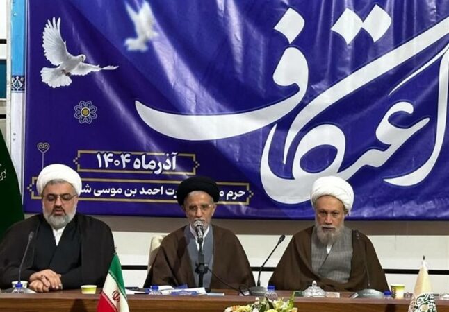 آئین اعتکاف؛ از سند راهبردی تا جشنواره مقاومت