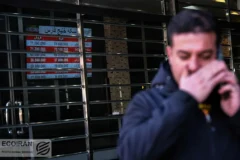 آخرین قیمت طلا و سکه امروز شنبه 22 آذر/ ثبت رکوردهای تازه + جدول