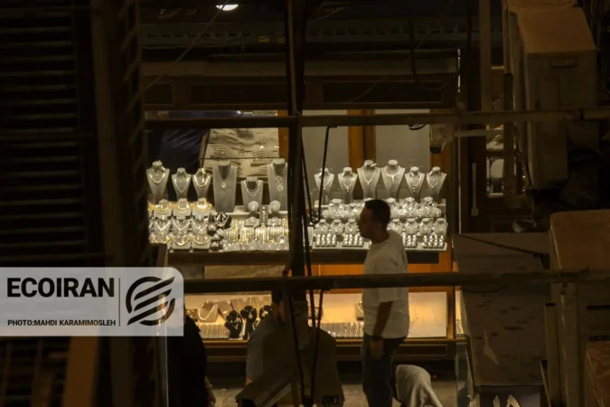 آخرین قیمت طلا و سکه امروز شنبه 29 آذر/ کاهش قیمت ها + جدول