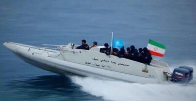 آغاز رزمایش نظامی سپاه امروز ۱۳ آذر ۱۴۰۴ / سپاه آماده‌باش شد