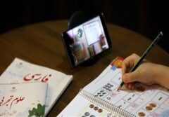 آلودگی هوا، آموزش روی هوا!