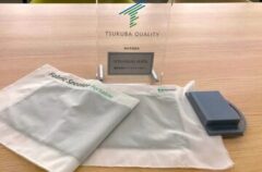 ابداع جدید دانشمندان ژاپنی: بلندگوی پارچه‌ای که نازک، سبک و انعطاف‌پذیر است