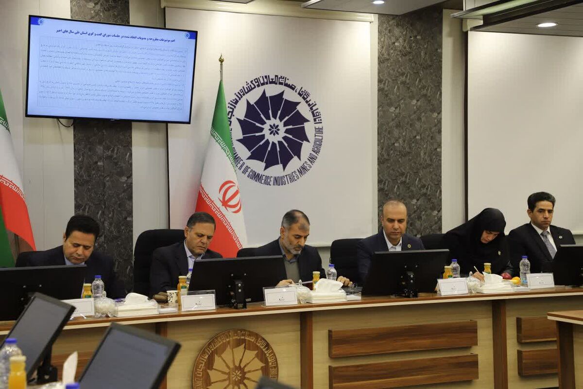 اتاق بازرگانی زنجان در رتبه اول اتاق‌های ایران قرار گرفت