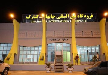 از سرگیری پروازهای بین‌المللی از فرودگاه چابهار از نیمه دوم دی‌ماه