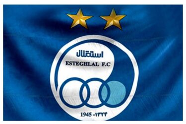 استقلال مقابل پرسپولیس ۴ بازیکن را از دست داد