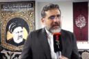 اسماعیلی: اندیشکده کشورداری شهید رئیسی راه اندازی شد