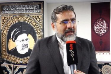 اسماعیلی: اندیشکده کشورداری شهید رئیسی راه اندازی شد