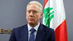 اظهارات جنجالی وزیر خارجه لبنان درباره ایران