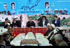 افتتاح همزمان سه پروژه کلیدی کهگیلویه و بویراحمد با دستور پزشکیان