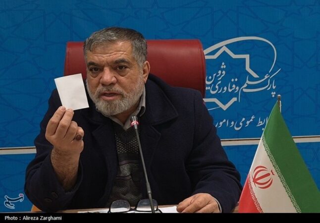 ‌افزایش روزانه نرخ دلار ‌فشار زیادی بر خانوارها وارد می‌کند