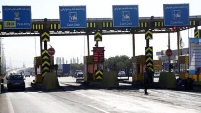 افزایش عوارض ۱۰ آزادراه دیگر کشور طی هفته‌های آینده ابلاغ می‌شود