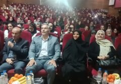 الگوسازی خانه مشارکت در سلامت اسلام‌شهر برای سایر مناطق