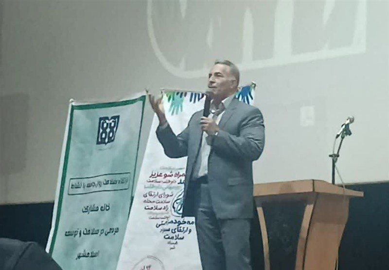 اخبار اسلامشهر , بهداشت و درمان , نظام مسائل استان تهران , دانشگاه علوم پزشکی ایران , اخبار استان تهران , 