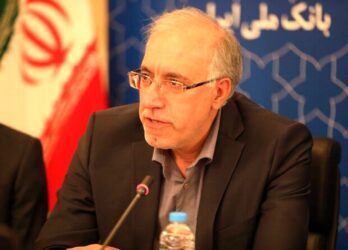 اموال مازاد و دارایی‌های بانک ها در بازار سرمایه عرضه می شوند؟