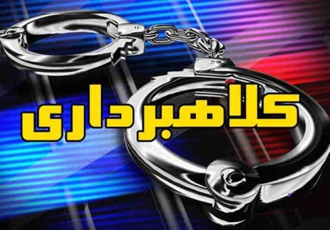 بیعانه‌های اینترنتی دام رایج کلاهبرداران خودرو