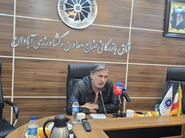 تمرکز بر تجاری‌سازی ایده‌های استارتاپی در آبادان